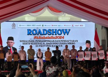 Wapres Dorong Sertifikasi Halal UMKM di Banten