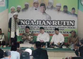 Forum Ulama Banten Dukung Andika-Nanang di Pilbup Serang, Begini Alasannya