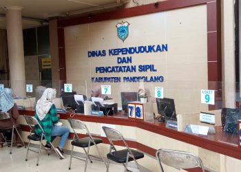 Penggunaan Identitas Kependudukan Digital di Pandeglang Belum Familiar