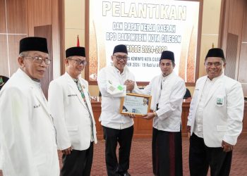 Pelantikan Pengurus Bakomubin Cilegon, Walikota Helldy Ajak Mubaligh Berkolaborasi