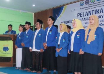 Pengurus PMII Syekh Manshur Dilantik