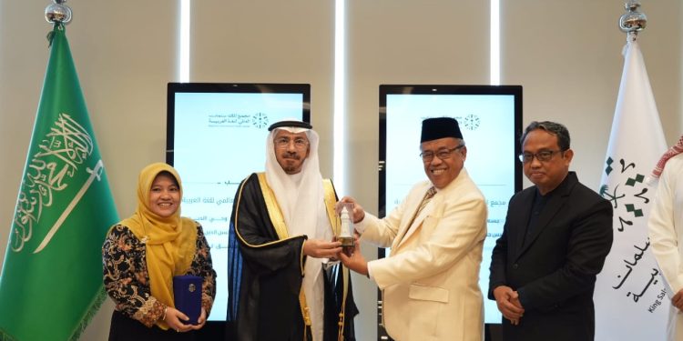 UIN Banten Gandeng Majma Malik Salman untuk Wujudkan Pusat Studi Bahasa Arab Terbesar di Asia