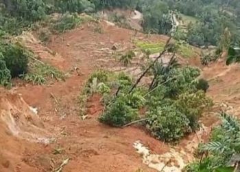 Dituding Penyebab Longsor, Kumala Desak Penambangan Emas di Cidikit Ditutup