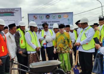 Dapur Umum Makan Bergizi Gratis Dibangun di Kabupaten Serang