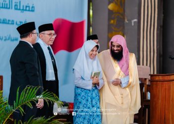 Atase Agama Kedutaan Besar Arab Saudi Siap Berikan Rekomendasi bagi Santri Nurul Ilmi Darunnajah 14 untuk Belajar di Arab Saudi