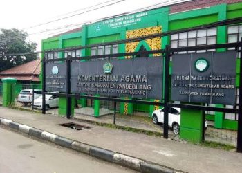 Kemenag Pandeglang Catat Ada 10 MTs Rawan Ambruk