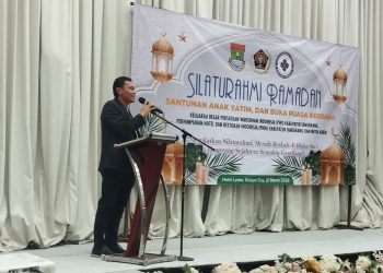 Ketua PWI Banten Mashudi: Mitra Perlu Diperbanyak, untuk Peningkatan Kapasitas Wartawan