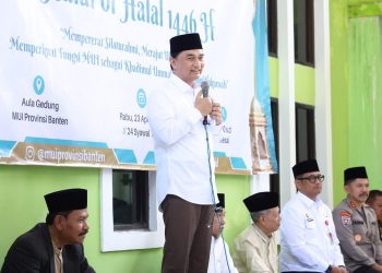 Dimyati Cari Sosok Profesional untuk Pimpin BUMD Banten, Siap-siap Bersih-bersih!