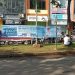 Program Penghapusan Tunggakan Pajak Kendaraan Dimulai Besok, Samsat Kelapa Dua Siap Melayani