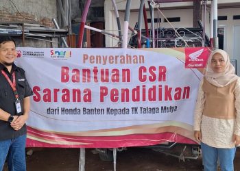 Honda Banten Dukung Pemenuhan Fasilitas Pendidikan di Lebak