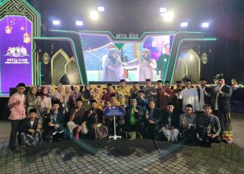 Bawa Pulang 17 Medali, Kafilah Cilegon Raih Juara Keempat MTQ XXII Banten