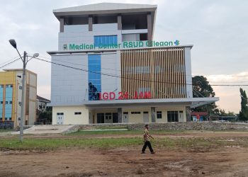 Pembangunan Medical Center RSUD Cilegon Dilanjut Dengan Anggaran Rp19 Miliar, Proses Lelang Disorot