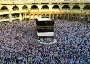 Inilah 12 Tempat Mustajab Berdoa di Mekkah,