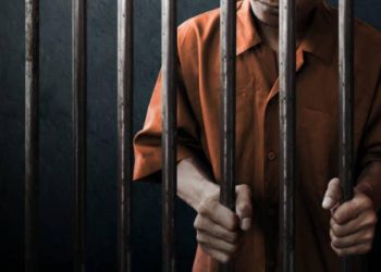 Oknum Guru SMAN 4 Kota Serang Ditahan atas Kasus Pencabulan