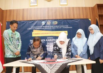 Jamin Hak Warga Kabupaten Serang yang Jadi Warga Binaan, Disdukcapil Teken Kerjasama dengan LPKA Kelas 1 Tangerang
