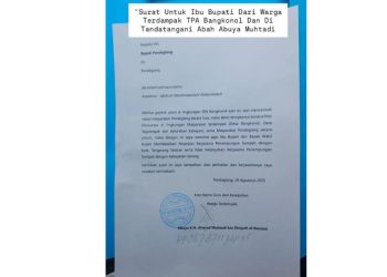 Abuya Muhtadi Surati Bupati Pandeglang, Minta Kerjasama Sampah Dengan Tangsel Dibatalkan