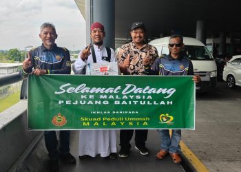 Samanudin, Warga Cilegon Berangkat Haji dengan Jalan Kaki, Warga Malaysia Kagum
