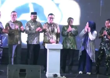 Inovasi DINDA Cilegon, Langkah Nyata Kota Cilegon Menuju Tata Kelola Inovasi yang Terpadu