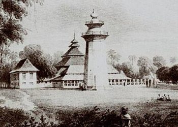 Kesultanan Banten