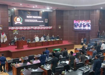 Fraksi Gerindra Bantah Raperda PUK untuk Legalkan Hiburan Malam di Kota Serang
