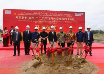 Krakatau Steel Group Jual 26 Ha Lahan ke Perusahaan Tiongkok