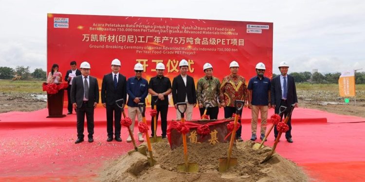 Krakatau Steel Group Jual 26 Ha Lahan ke Perusahaan Tiongkok