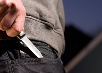 Kurang dari 24 Jam, Polisi Bekuk Begal Sadis di Sumur 