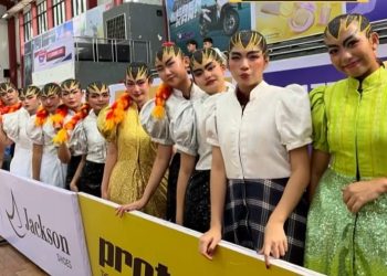 SMA Citra Berkat
