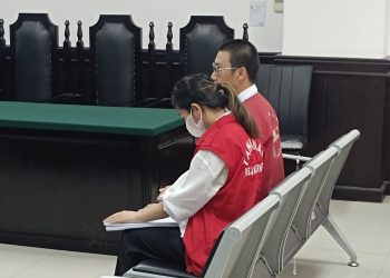 Rugikan PT Sinar General Industries Miliaran Rupiah, Tiga Terdakwa Dijerat TPPU