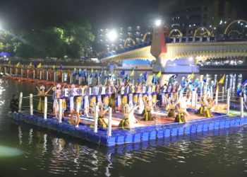 Cisadane sebagai Top 125 Event Nasional