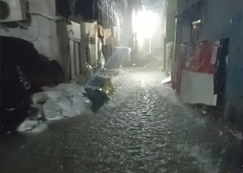 Banjir