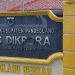 Siswa SD dan SMP di Pandeglang Ikuti Pesantren Kilat Selama Puasa, Ini Jadwalnya!
