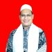 Insentif Guru Madrasah dan Guru Ngaji Cair, FKDT Kabupaten Serang Ucapkan Terima Kasih