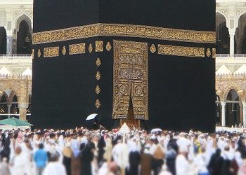 Delapan Calon Haji Asal Pandeglang Batal Berangkat, Ini Penyebabnya