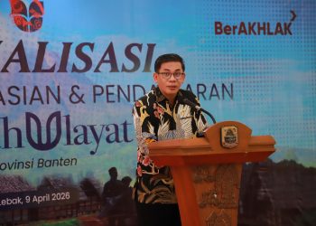 Fokus Sertipikasi Tanah Adat, BPN Banten Jamin Perlindungan Hukum