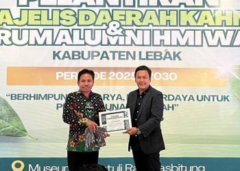 MD KAHMI Lebak Desak Bupati Renovasi Toilet dan Tempat Wudhu Masjid Agung Al A’raf