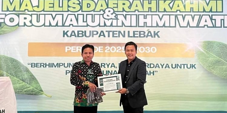 MD KAHMI Lebak Desak Bupati Renovasi Toilet dan Tempat Wudhu Masjid Agung Al A’raf