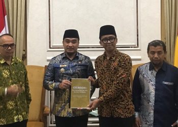Audiensi dengan Wali Kota Cilegon, Pengurus Muhammadiyah Cilegon Usulkan Program Beasiswa S2