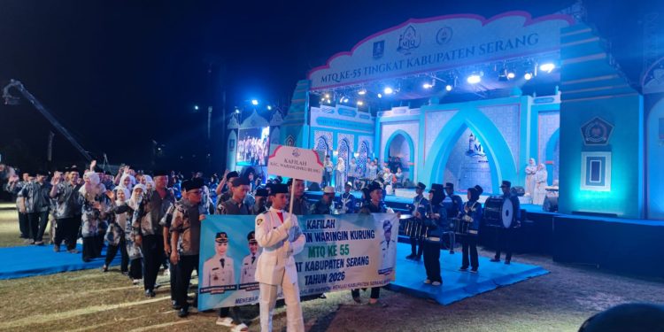 MTQ Kabupaten Serang Dimulai, Jadi Ajang Pembinaan untuk Tingkatkan Prestasi