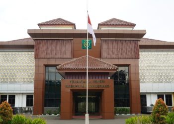 Penyidik Kejari Temukan Dugaan Siswa Fiktif dalam Kasus Dana BOP PKBM di Kabupaten Tangerang