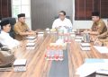 Pendidikan di Lebak
