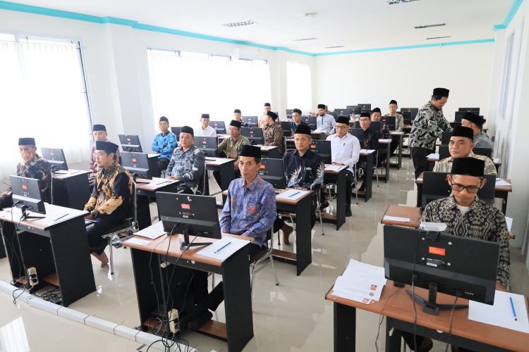 Seleksi BAZNAS Kota Serang