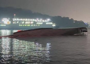 KMP Batumandi