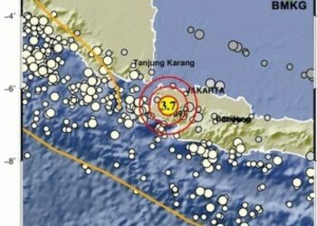 Gempa Magnitudo 3,7 Guncang Rangkasbitung, BPBD Lebak Belum Terima Laporan Kerusakan