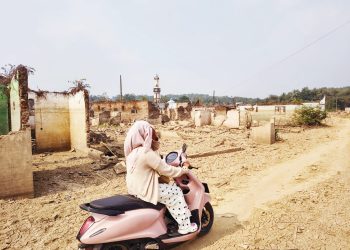 Modifikasi Cuaca Banten