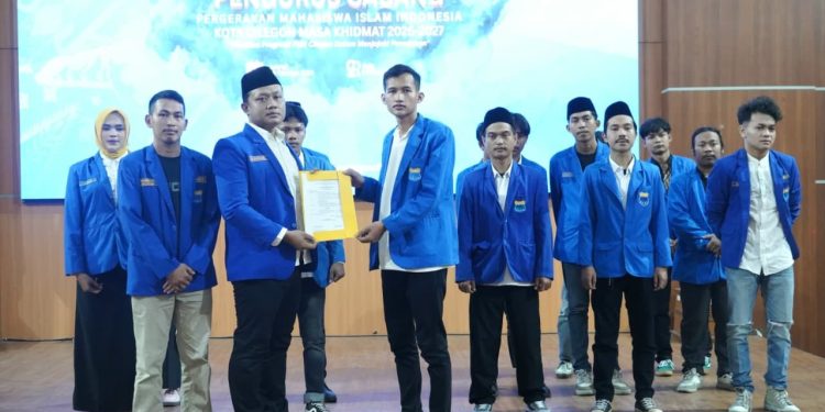 Pelantikan PC PMII Kota Cilegon 2026–2027