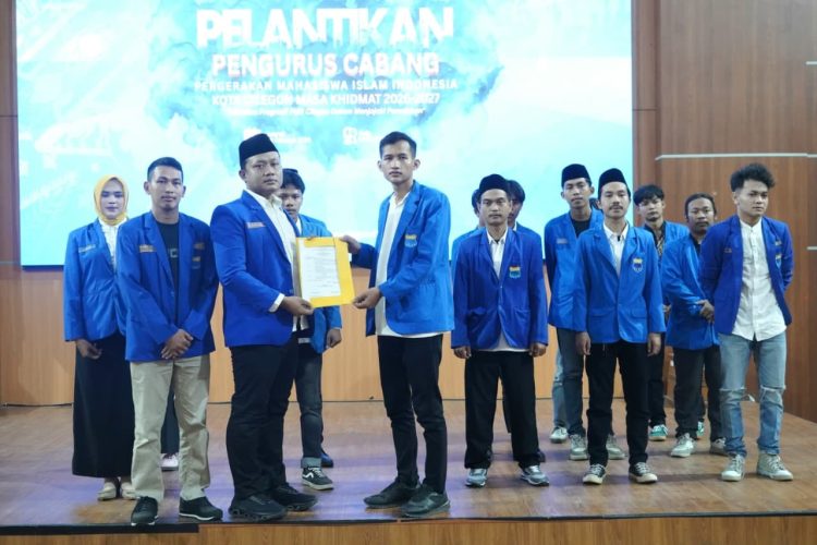 Pelantikan PC PMII Kota Cilegon 2026–2027