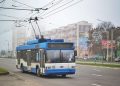 Uji coba bus listrik Kota Serang