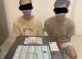 peredaran obat tanpa izin di Lebak